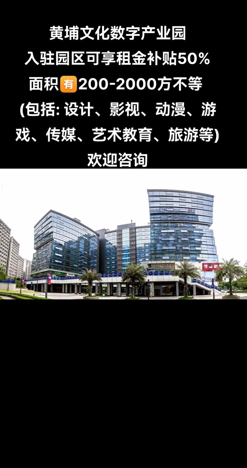深圳文化投资