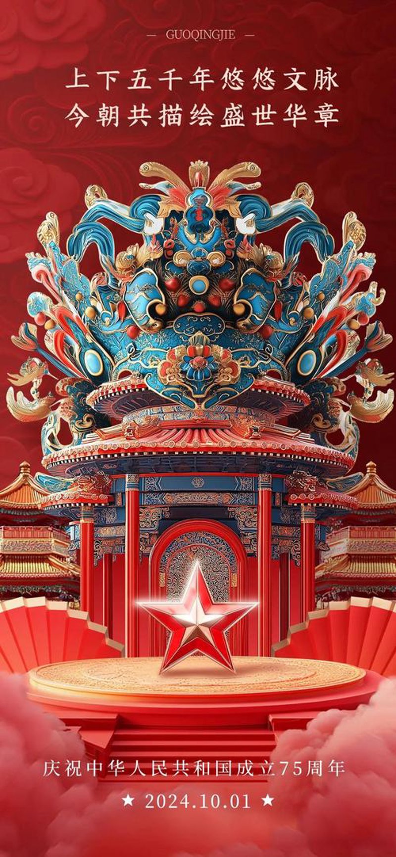 深圳文化投资选购指南:探索这座城市的文化魅力